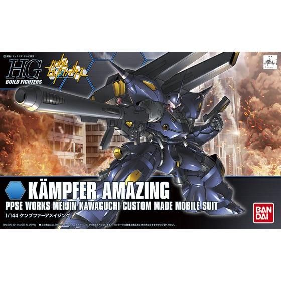 Gundam: Kampfer Amazing HG Model