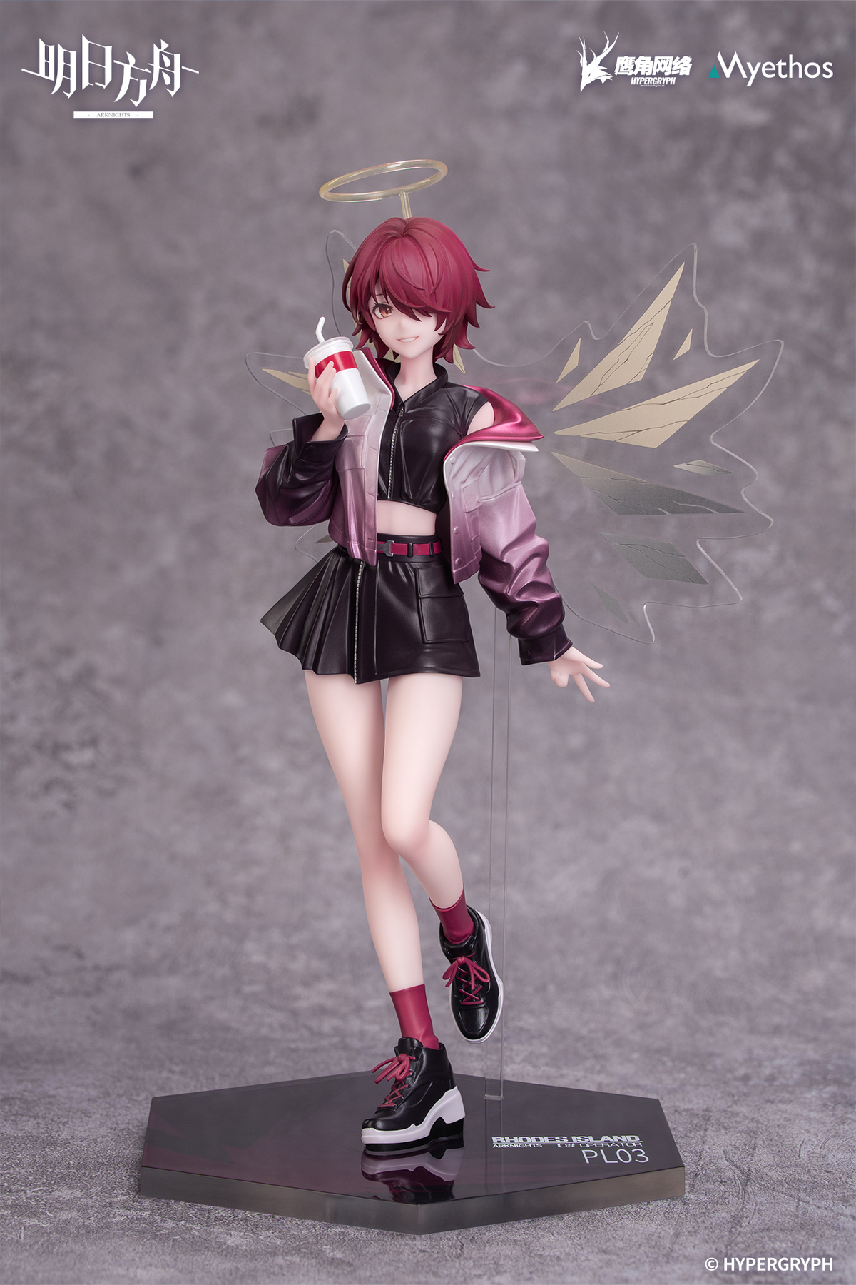 Arknights: Exusiai -Ambience Synesthesia Ver.- Gift+ 1/8 Scale Figure
