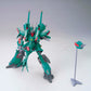 Gundam: Doven Wolf HG Model