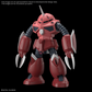 Gundam: Z'Gok (Seed Freedom ver.) HG Model