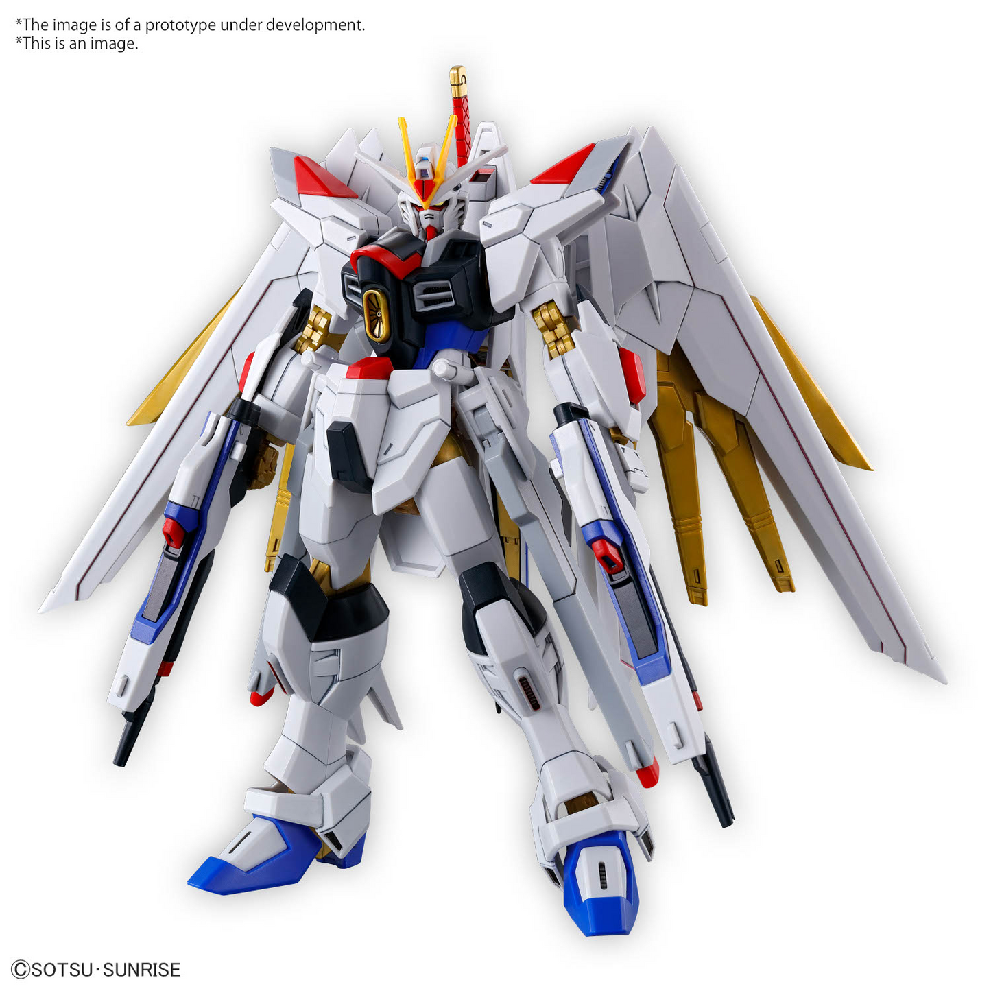 Gundam: Mighty Strike Freedom Gundam HG Model