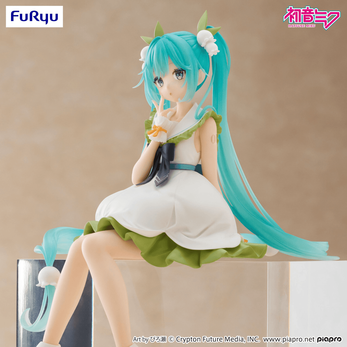 Vocaloid: Hatsune Miku -Flower Fairy Lily of the Valley- Noodle Stopper Prize Figure