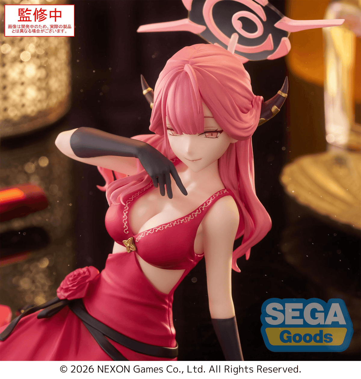 Blue Archive: Aru Yumemirize Prize Figure