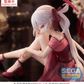 Blue Archive: Mutsuki Yumemirize Prize Figure