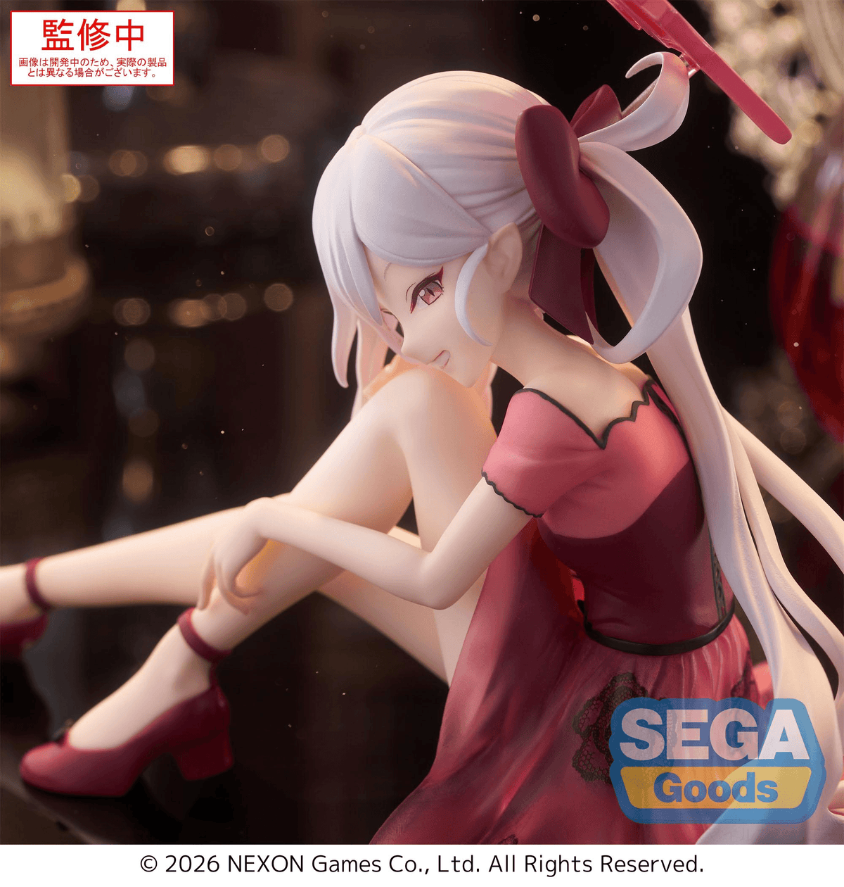 Blue Archive: Mutsuki Yumemirize Prize Figure