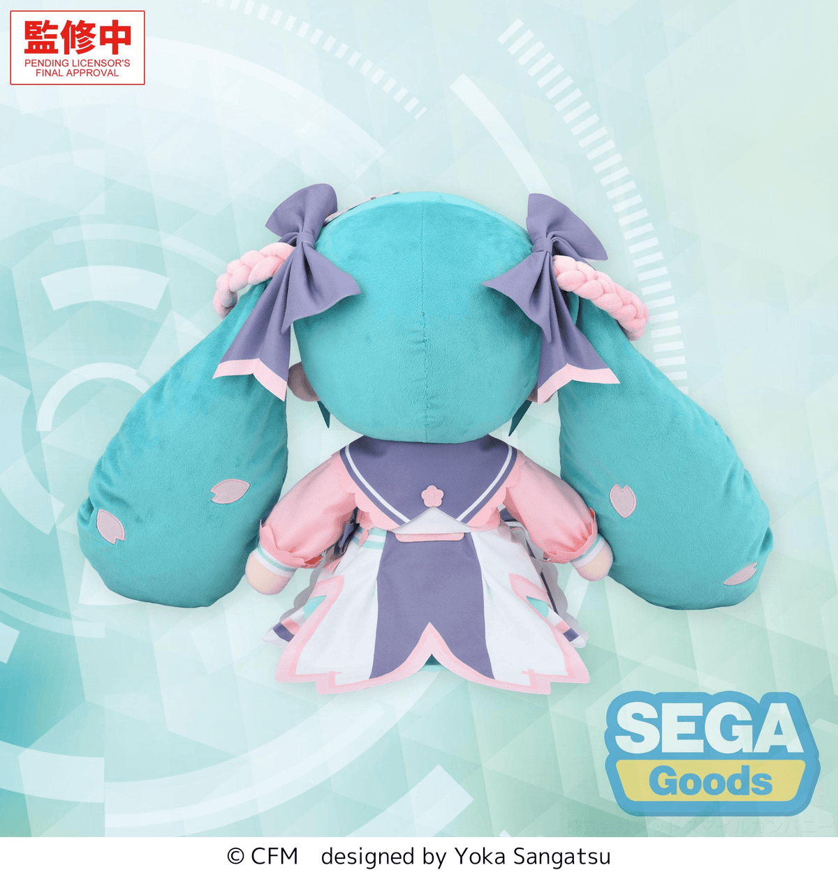 Vocaloid: Hatsune Miku -New Semester Ver.- Fuwa Petit LL Plush