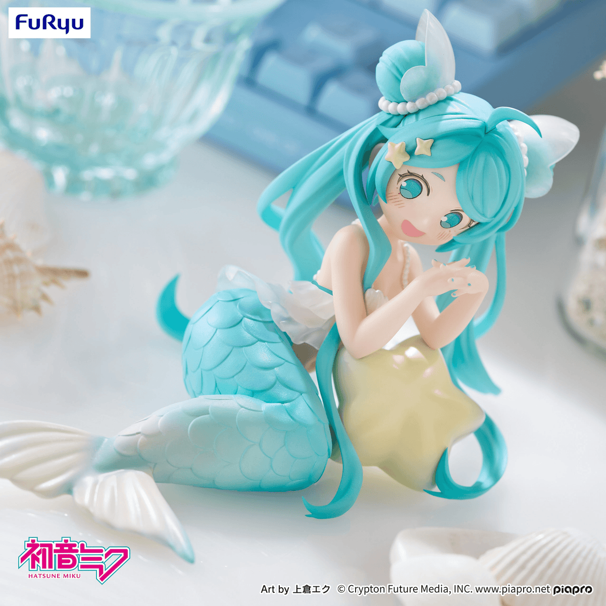 Vocaloid: Hatsune Miku Desktop Fairy -Mermaid Princess Ver.- Prize Figure