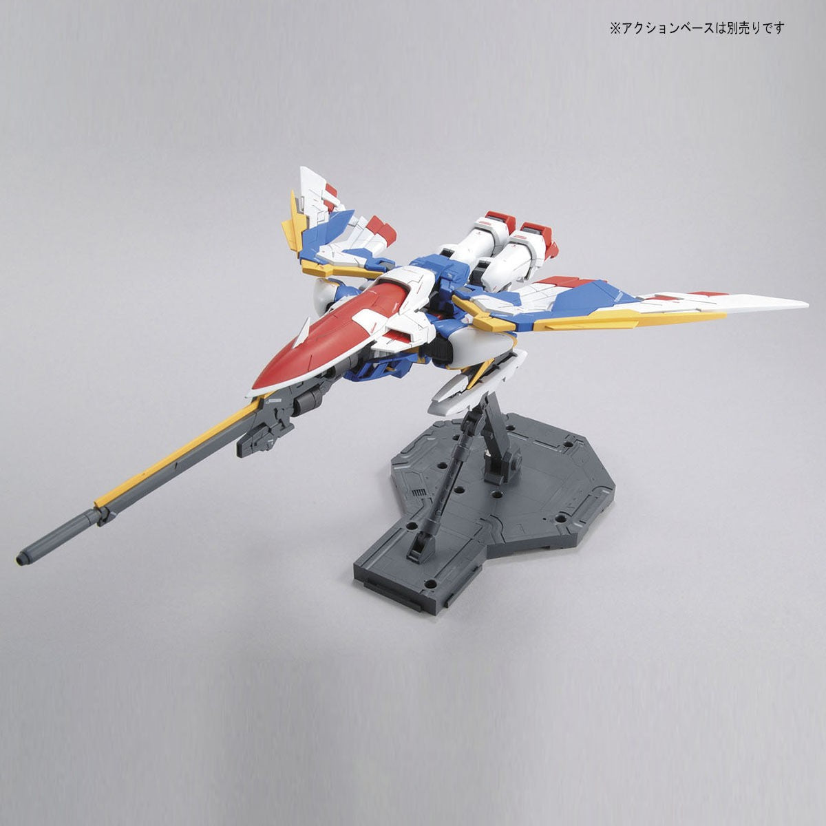 Gundam: Wing Gundam EW MG Model