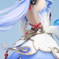 Genshin Impact: Ganyu Frostdew Trail ver. 1/7 Scale Figure