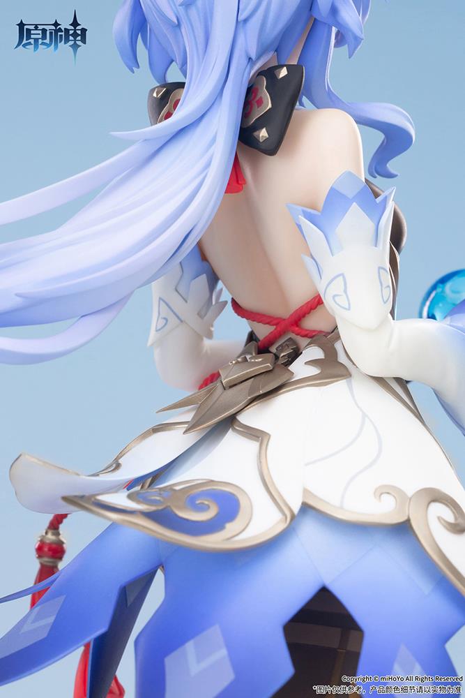 Genshin Impact: Ganyu Frostdew Trail ver. 1/7 Scale Figure