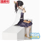 Demon Slayer: Kanao Tsuyuri Perching PM Prize Figure
