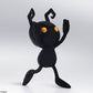 Kingdom Hearts: Shadow Heartless Action Doll