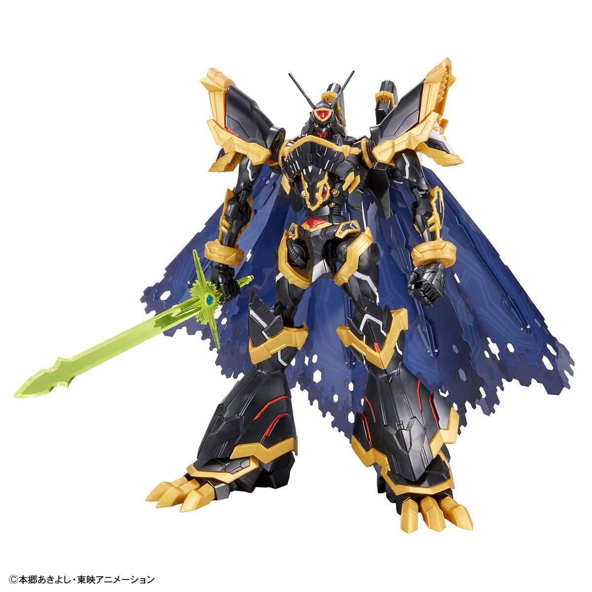 Digimon: Alphamon (Amplified) Figure-Rise Model
