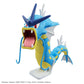 Pokemon: Gyarados PokePla Model