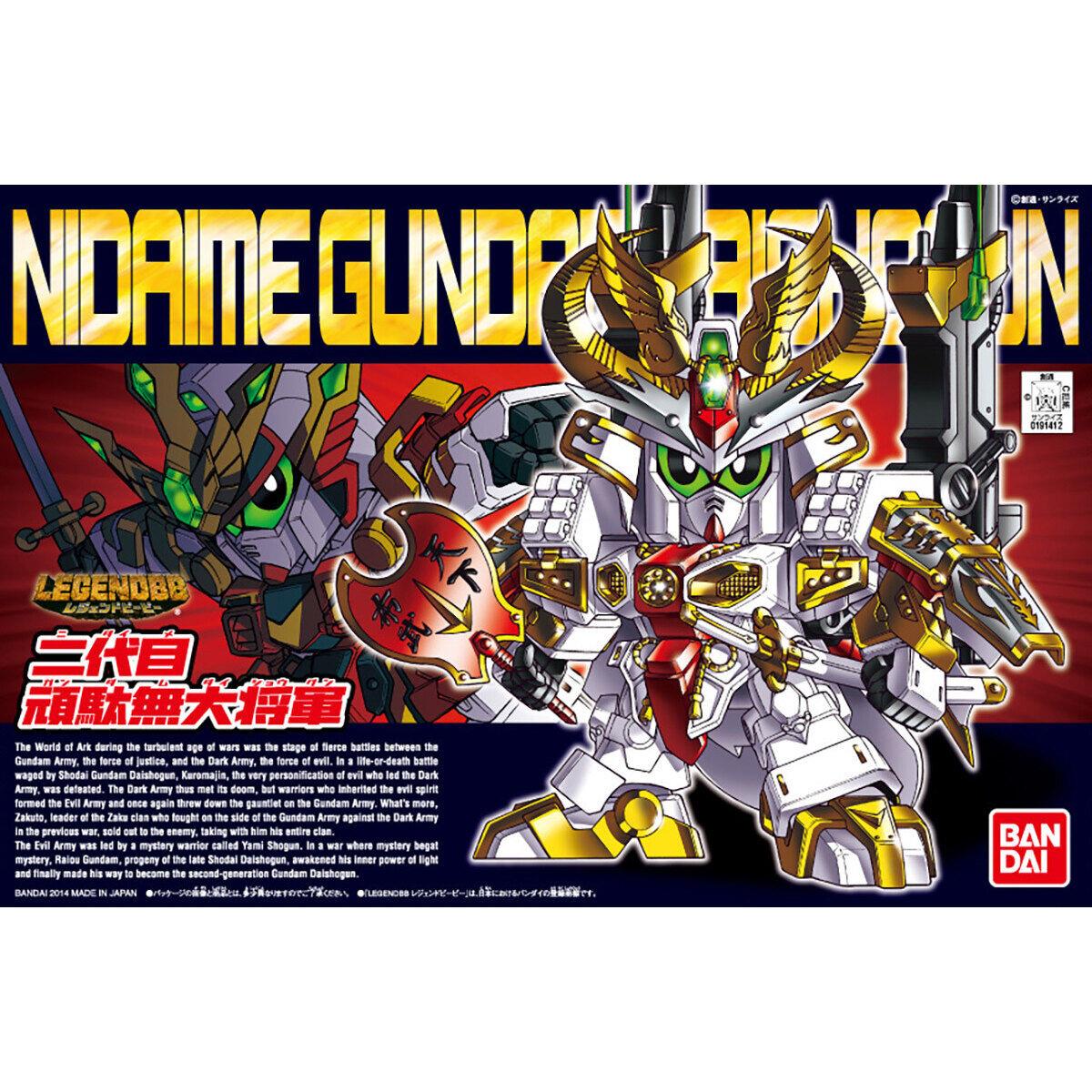 Gundam: Nidaime Gundam Dai Shogun SD Legend BB Model