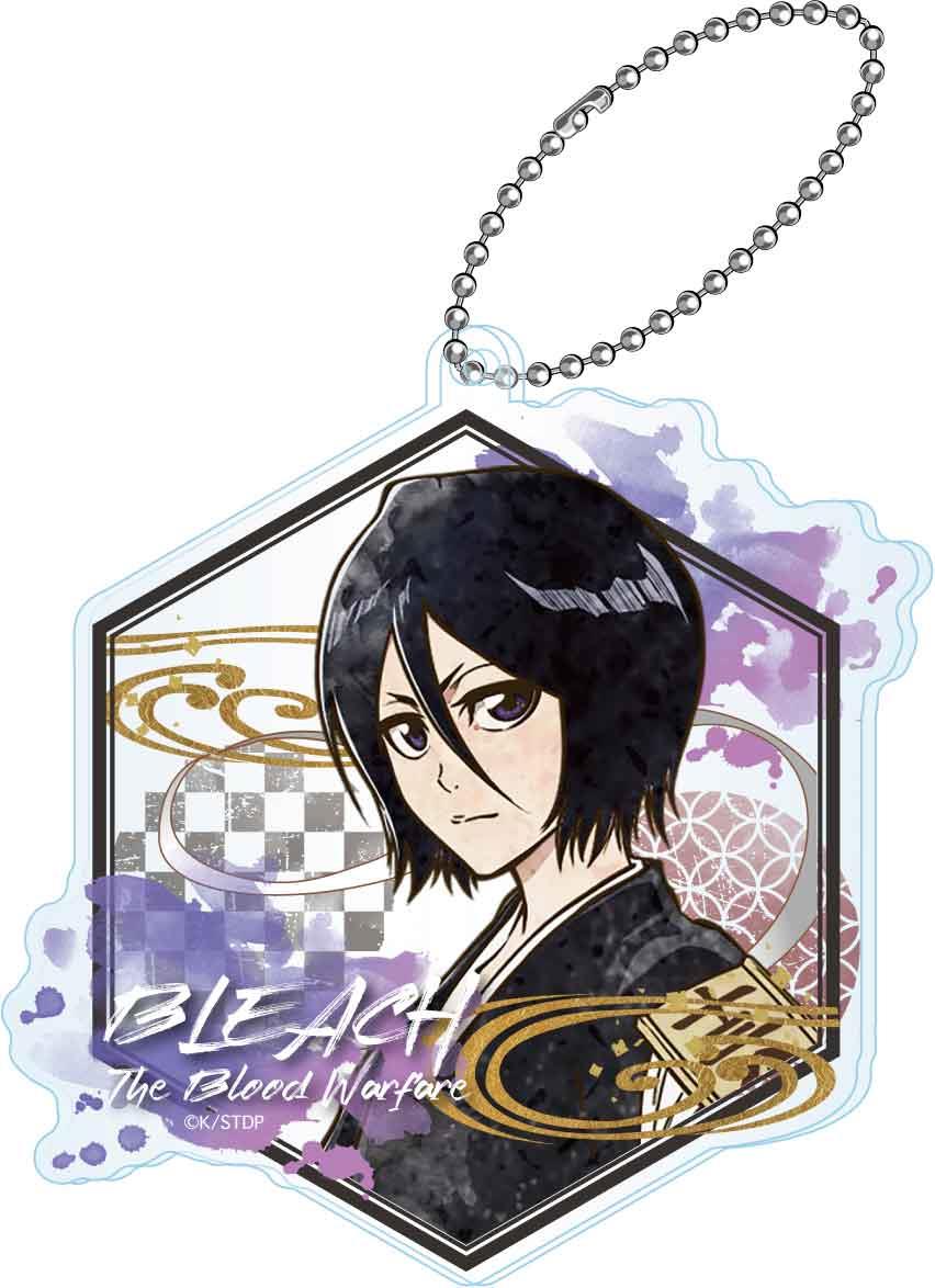 Bleach: Vintage Acrylic Key Chain Blind Box