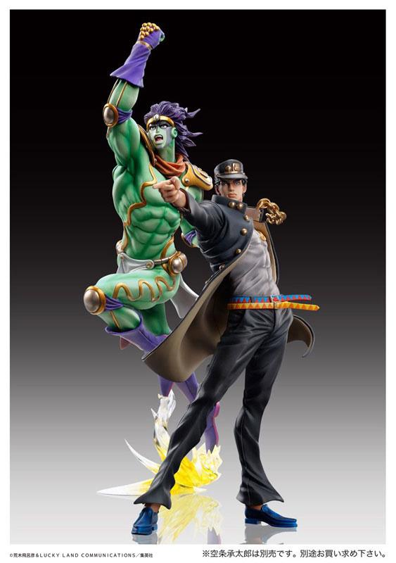 Jojo's Bizarre Adventure: Jotaru Kujo Statue Legend Non-Scale Figurine