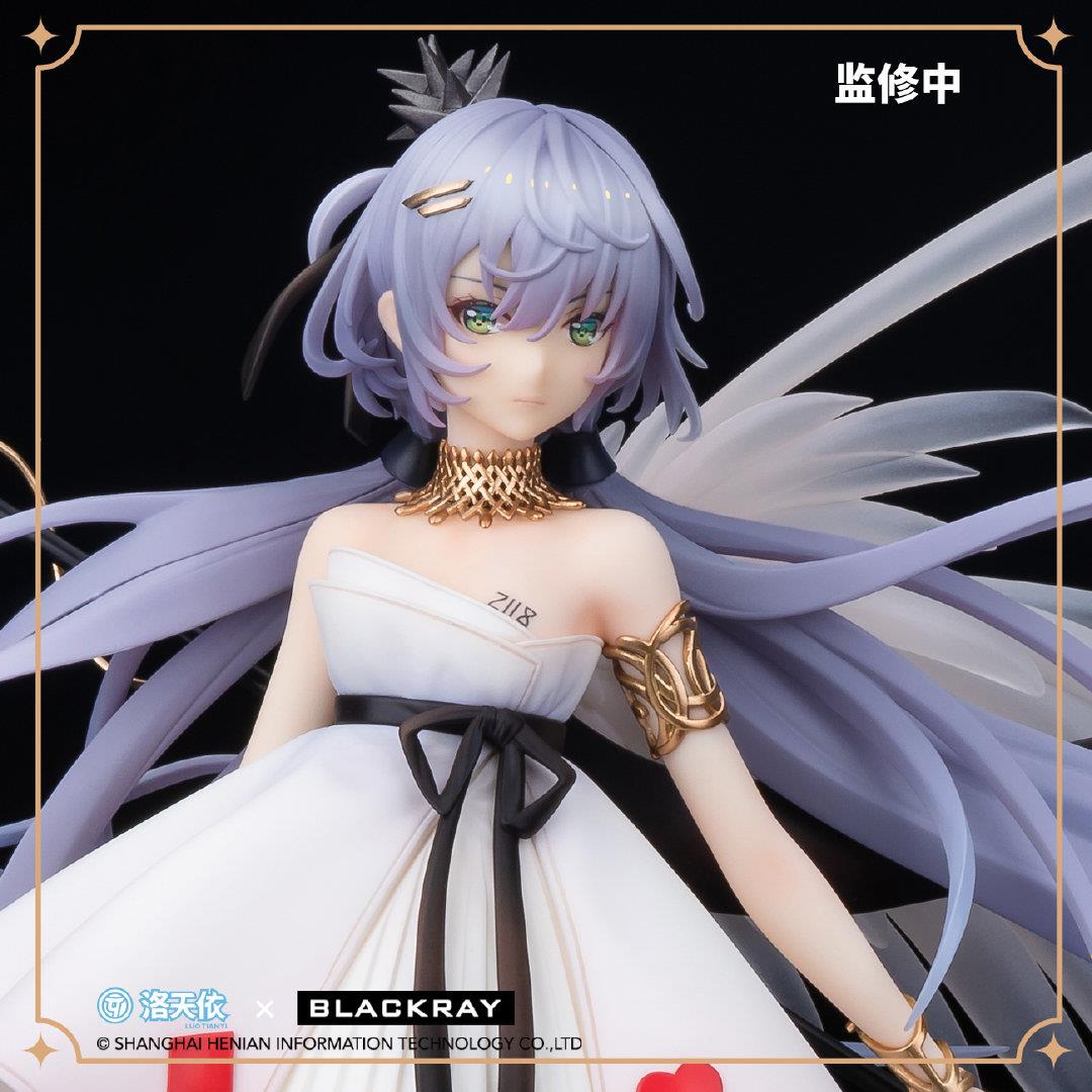 VSinger: Luo Tianyi: The Mark of Music Blaze Ver. 1/7 Scale Figurine