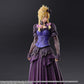 Final Fantasy VII: Cloud Strife -Dress Ver.- Play Arts Kai