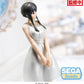 Spy x Family: Yor Forger Party PM Prize Figure *Displayed*