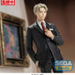 Spy x Family: Loid Forger Party PM Prize Figure