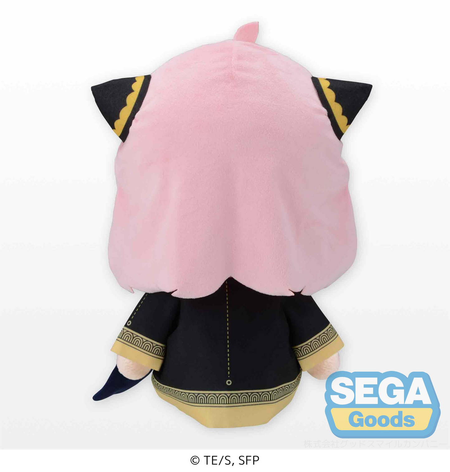 Spy x Family: Anya Preciality Plush