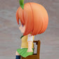 The Quintessential Quintuplets: Yotsuba Nakano Nendoroid Swacchao!