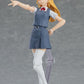 Love Live! Superstar!!: 555 Sumire Heanna Figma