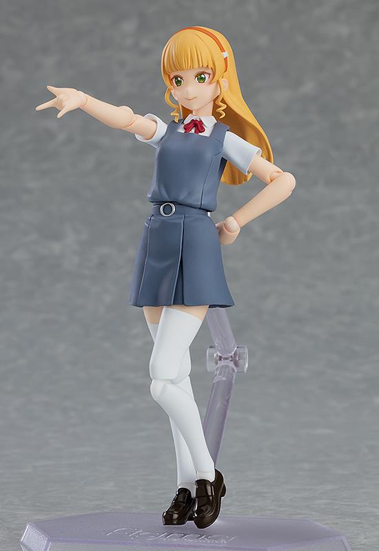 Love Live! Superstar!!: 555 Sumire Heanna Figma