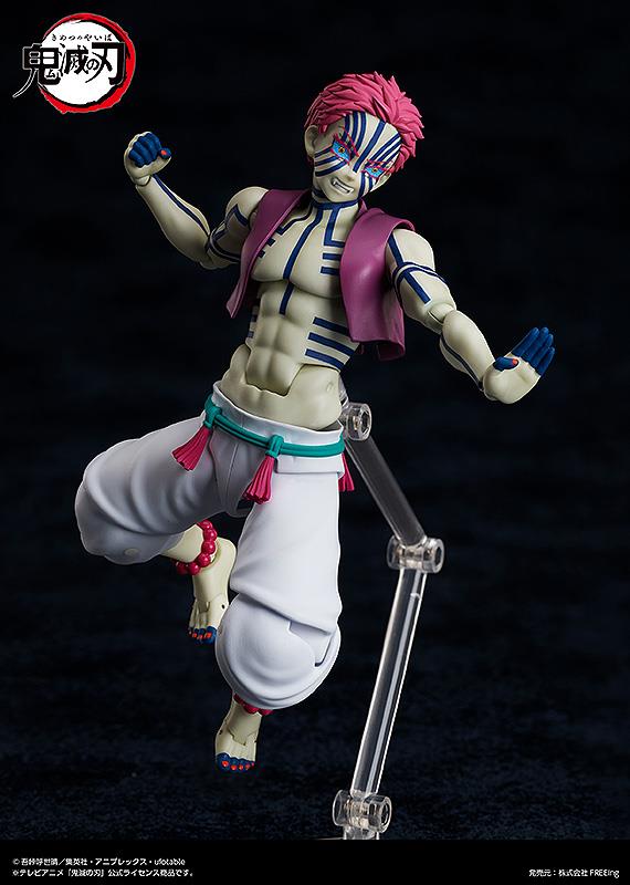 Demon Slayer: SP-146 Akaza Figma