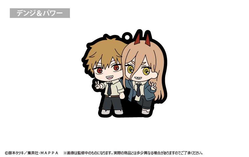 Chainsaw Man: Waiwai Rubber Strap Blind Box