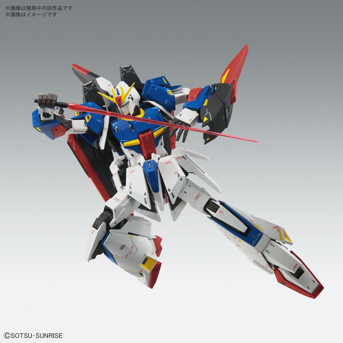 Gundam: Zeta Gundam Ver Ka MG Model