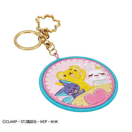 Cardcaptor Sakura: Kero, Spinner, and Momo Embroidered Key Chain