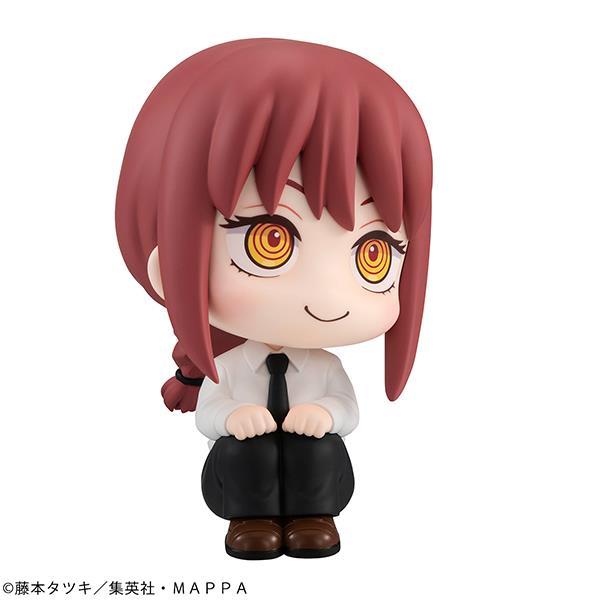 Chainsaw Man: Makima Look Up Figurine