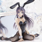 Rascal Does Not Dream of Bunny Girl Senpai: Sakurajima Mai Artist Masterpiece+ Prize Figure