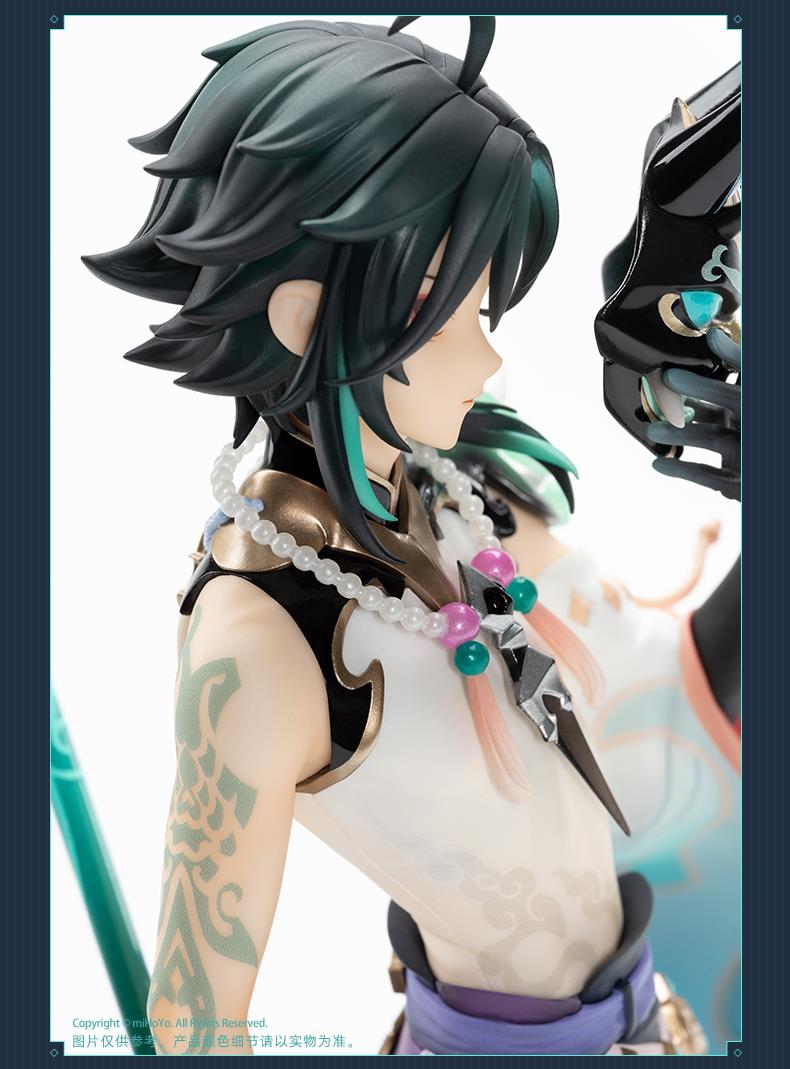 Genshin Impact: Xiao Guardian Yaksha Ver. 1/7 Scale Figurine