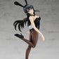 Rascal Does Not Dream of Bunny Girl Senpai: Mai Sakurajima POP UP PARADE Figurine