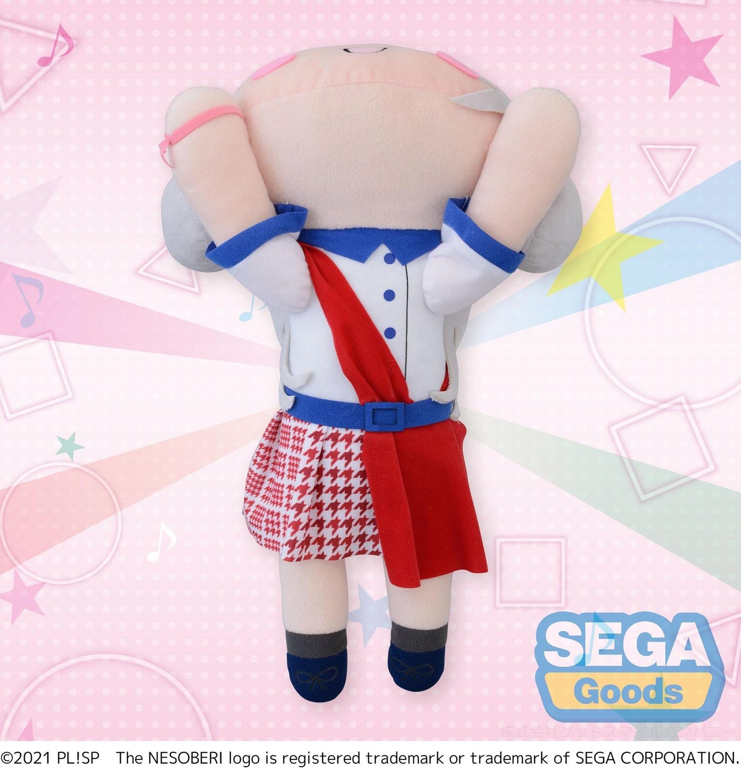 Love Live! Superstar!!: Chisato Arashi Nesoberi Plush
