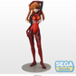 Evangelion: Asuka Ver. 2 Prize Figure