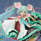 Vocaloid: Hatsune Miku Magical Mirai 2021 Ver. 1/7 Scale Figurine