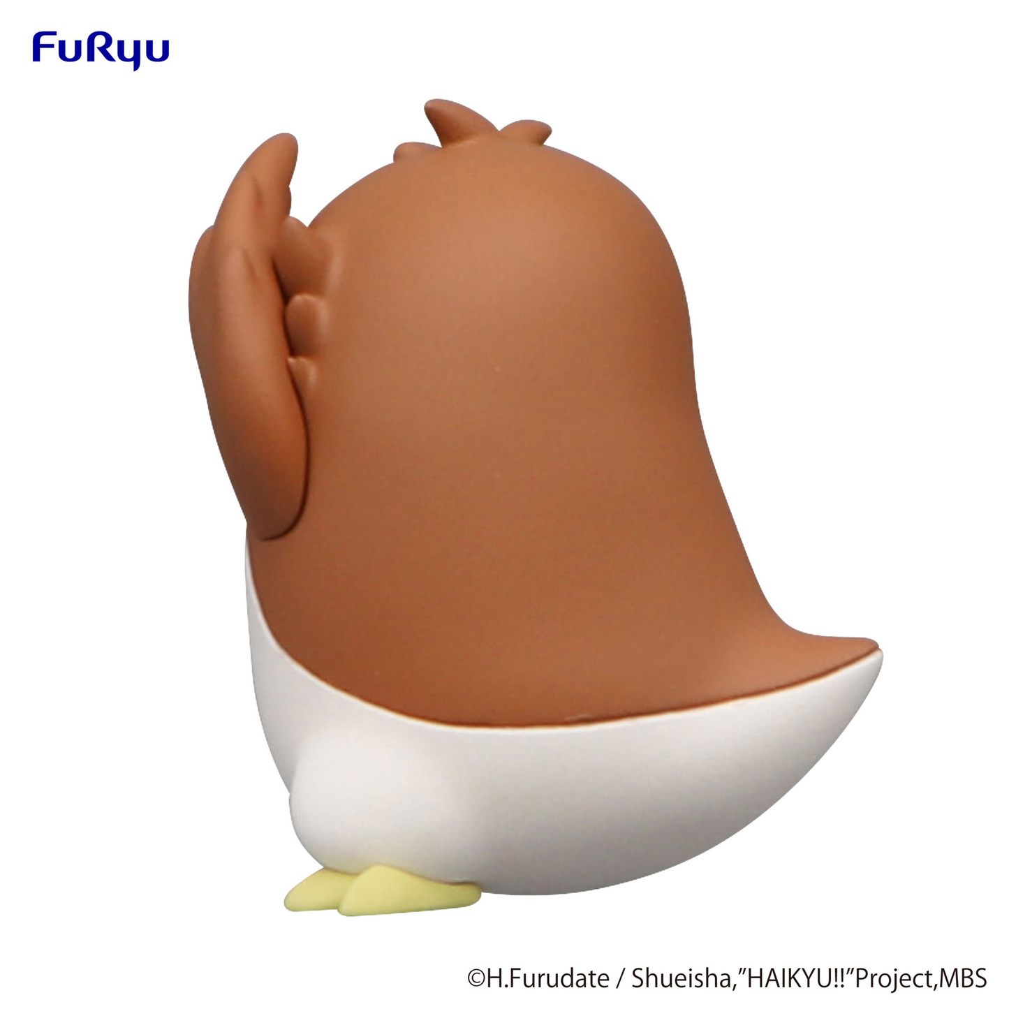 Haikyu!!: Akaashi Owl Petit Noodle Stopper Prize Figure