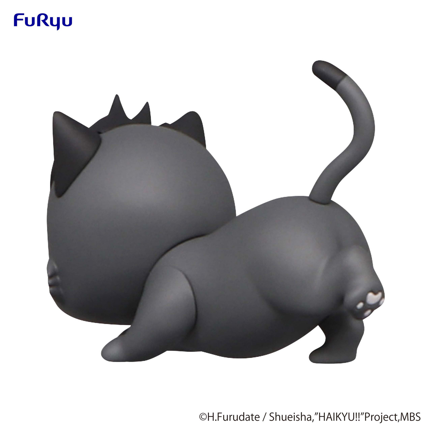 Haikyu!!: Kuroo Cat Petit Noodle Stopper Prize Figure