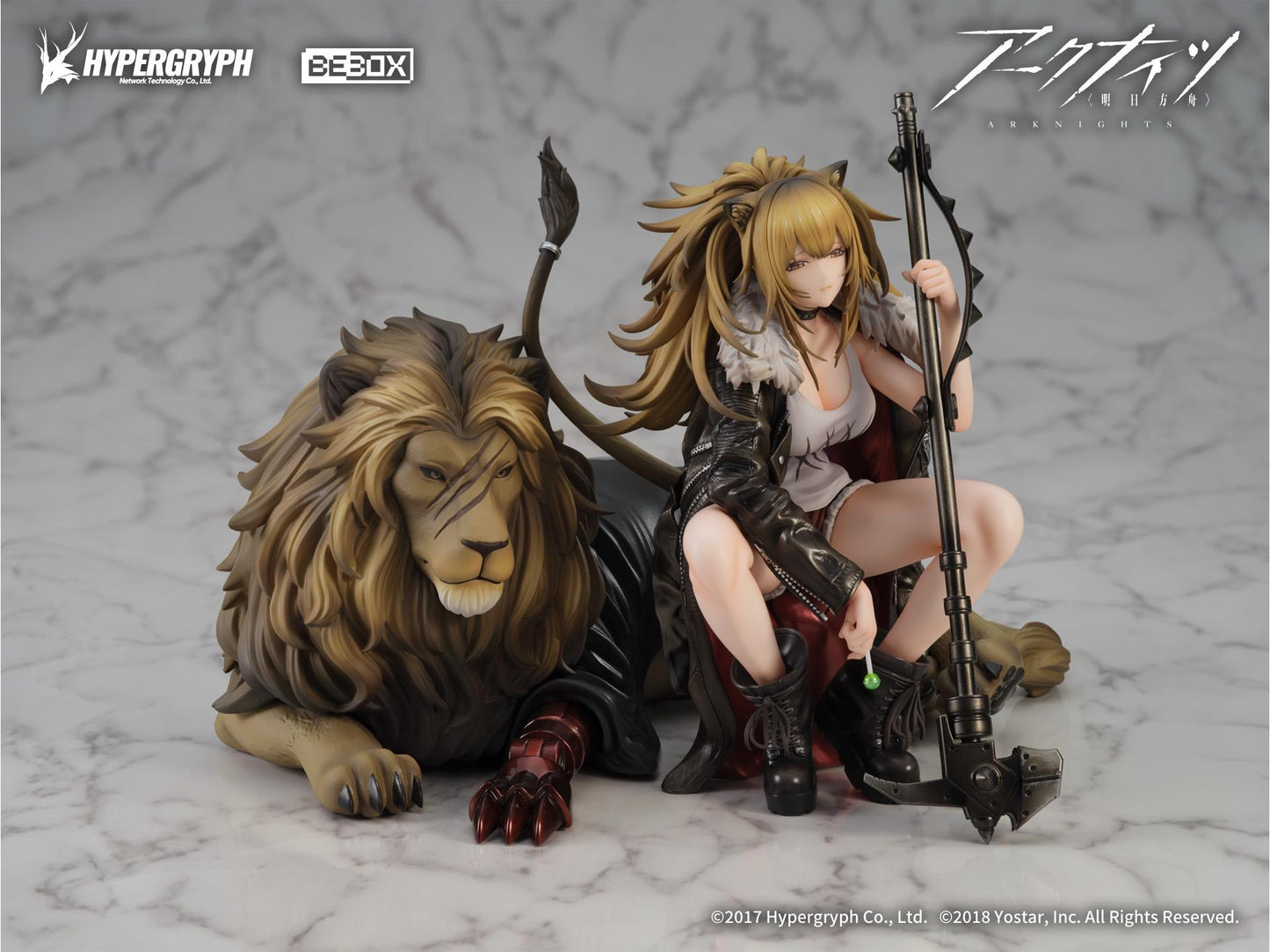 Arknights: Siege Elite 2 Ver. 1/7 Scale Figurine