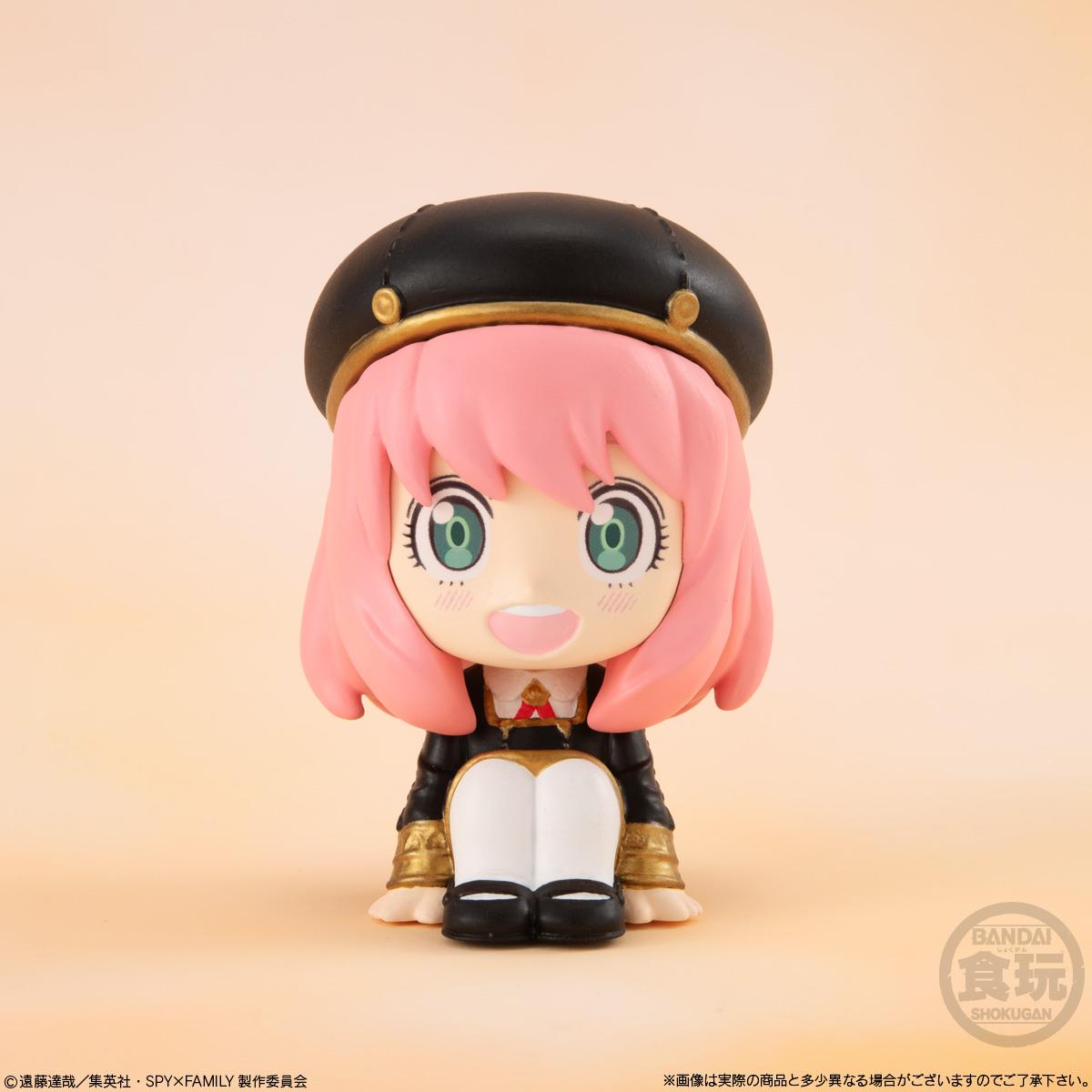 Spy x Family: Relacot Blind Box
