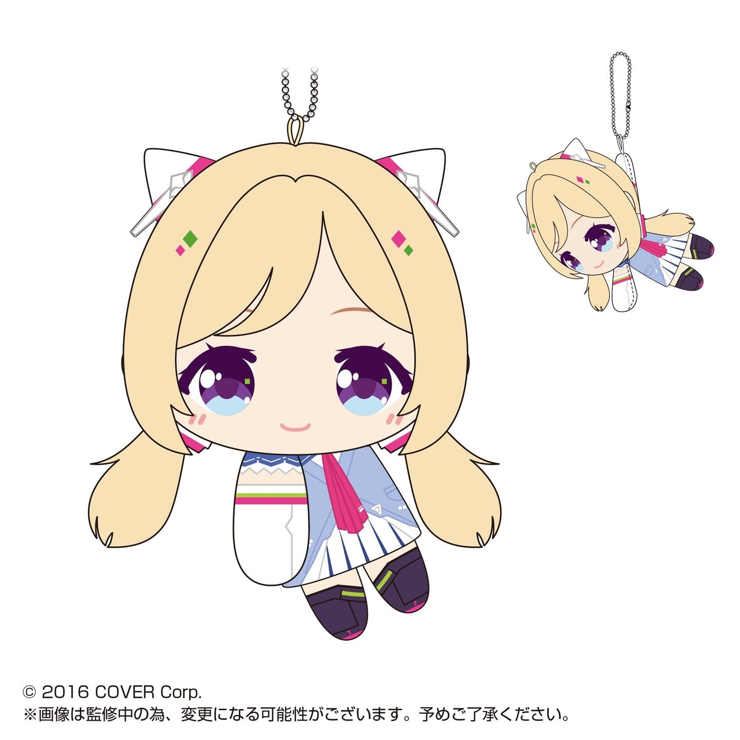 Hololive: TeteColle Plush Mascot Blind Box
