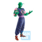 Dragon Ball: Demon Piccolo Daimaoh -EX Mystical Adventure- Ichibansho Figurine