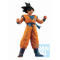 Dragon Ball Super: Super Hero: Son Goku -Super Hero- Ichibansho Figurine