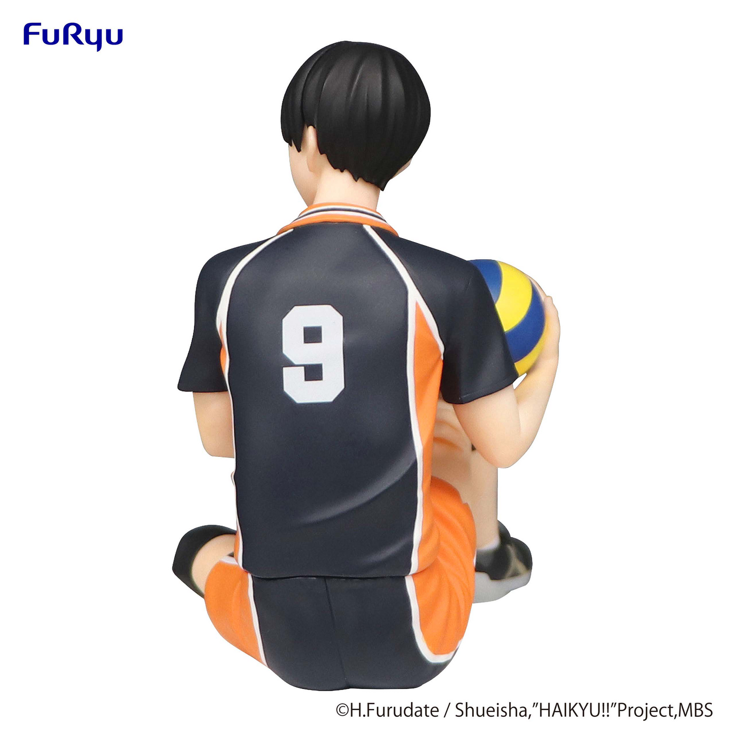 Haikyu!!: Kageyama Noodle Stopper Prize Figure