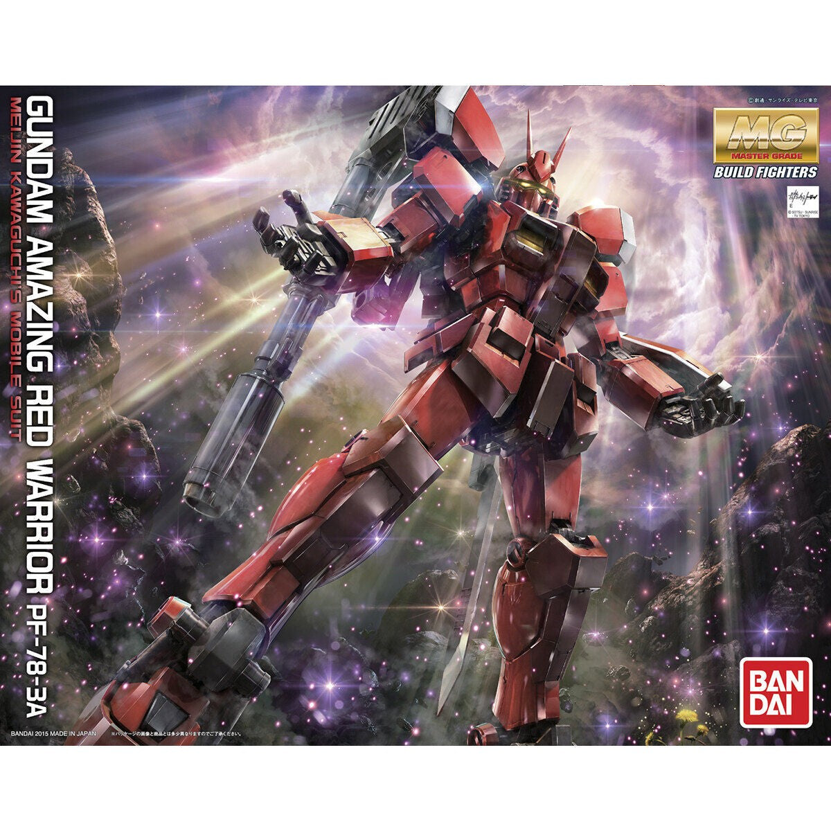 Gundam: Gundam Amazing Red Warrior MG Model