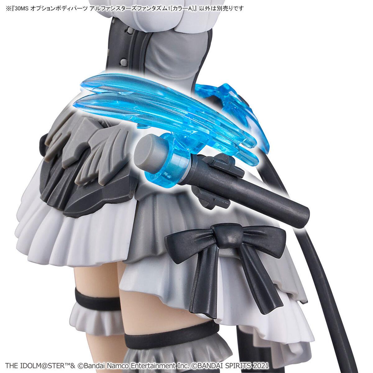 30 Minutes Sisters x Idolm@ster: Alpha Sisters Phantasm 1 (Colour A) Model Option Pack